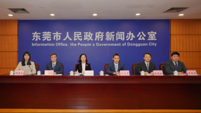 Dongguan Food Expo